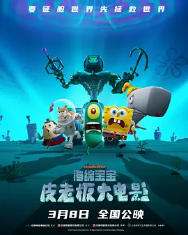 他的巨物轻轻滑进我的身体